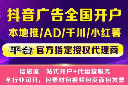 SEM公司广告策略案例：如何实现ROI最大化